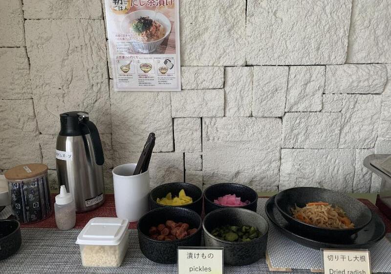 فندق Sunshine Iwaki