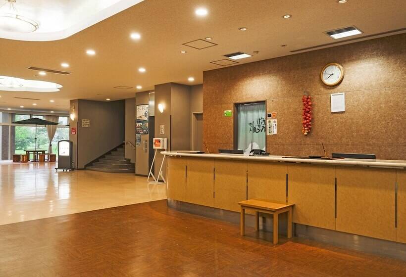 Spa Hotel Yuttarikan