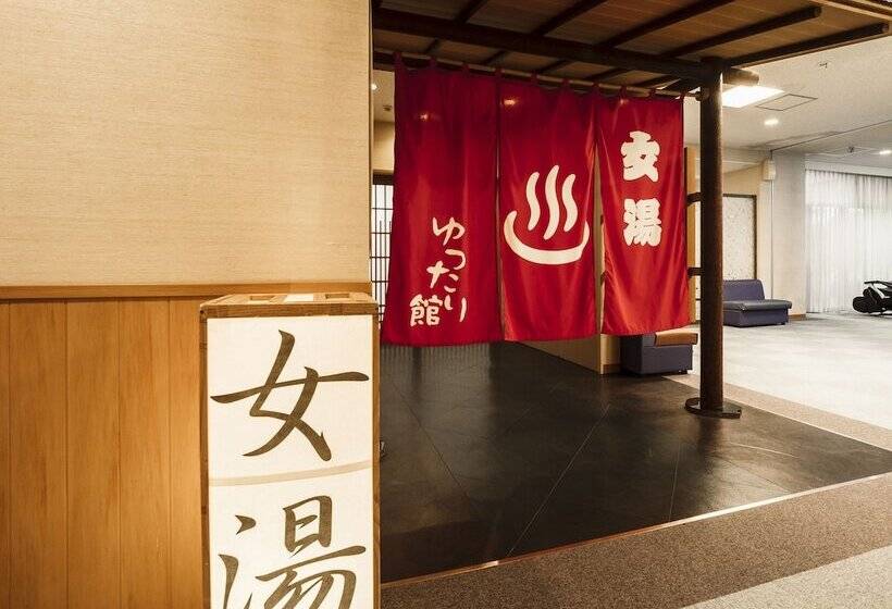 Spa Hotel Yuttarikan