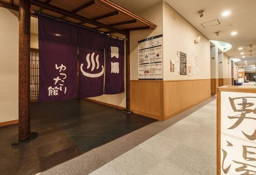 Spa Hotel Yuttarikan