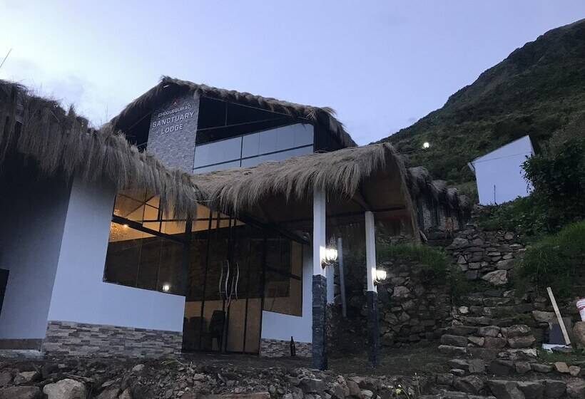 Отель Choquequirao Sanctuary Lodge