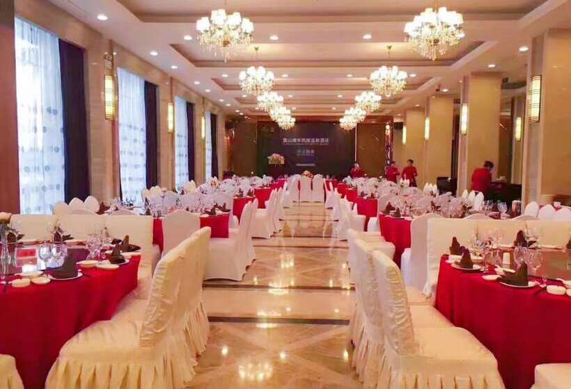 فندق Clarion Resort Leishan Hot Spring Resort