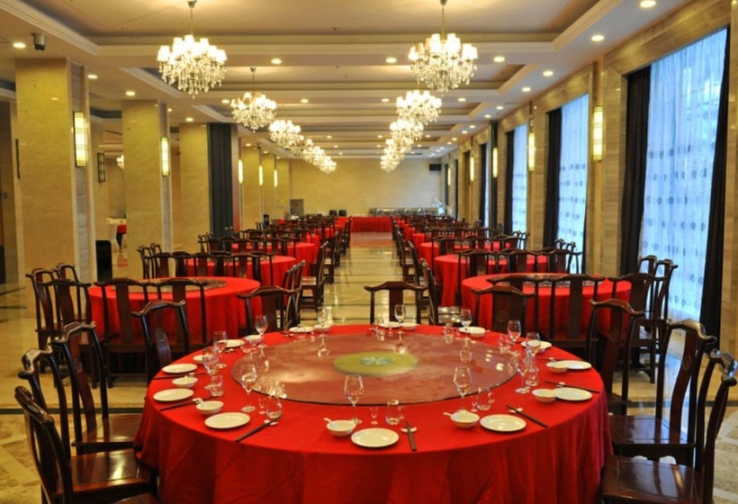 فندق Clarion Resort Leishan Hot Spring Resort