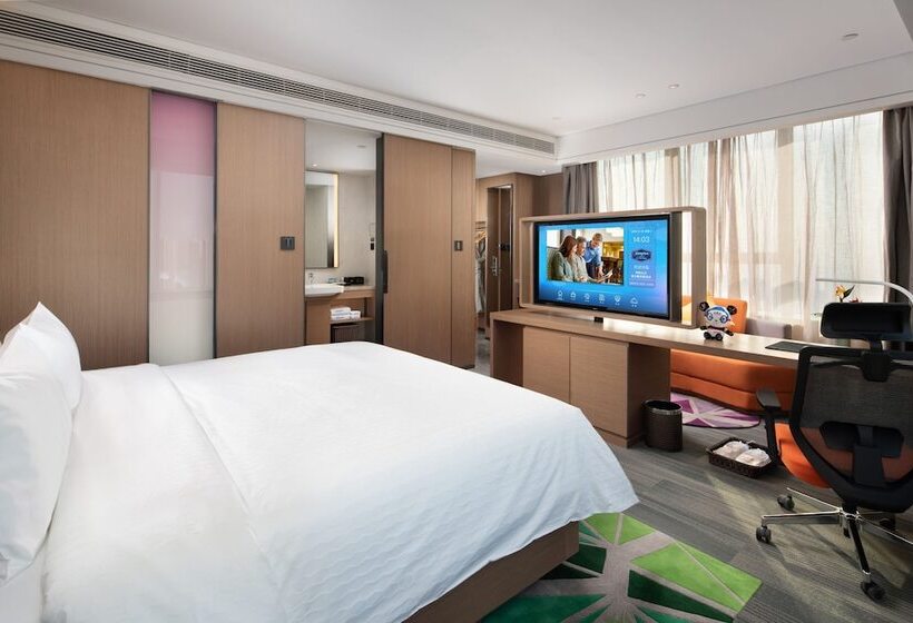 호텔 Hampton By Hilton Handan Congtai