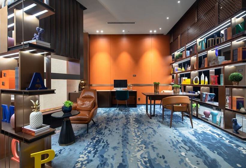 호텔 Hampton By Hilton Handan Congtai