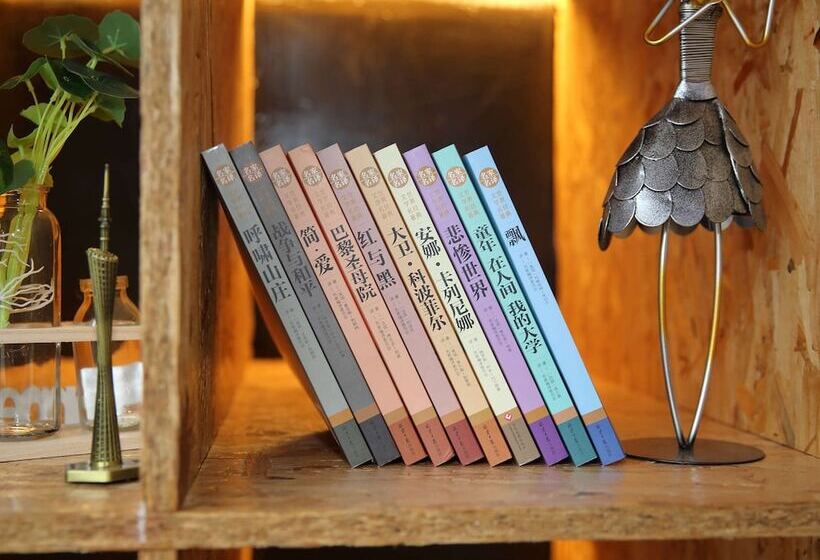 בית מלון כפרי Ibis Kangding