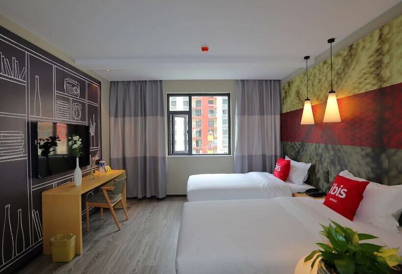 בית מלון כפרי Ibis Kangding