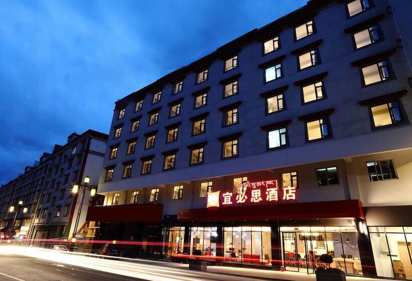 בית מלון כפרי Ibis Kangding