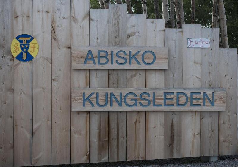 膳宿费 Abisko Turiststation Stf