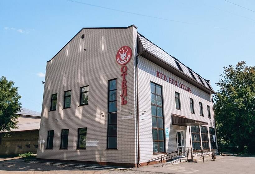 Red Fox Hotel In The Center