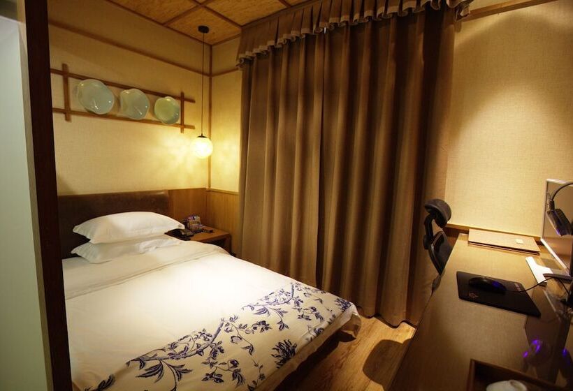 酒店 Jingdezhen Crystal Pudi