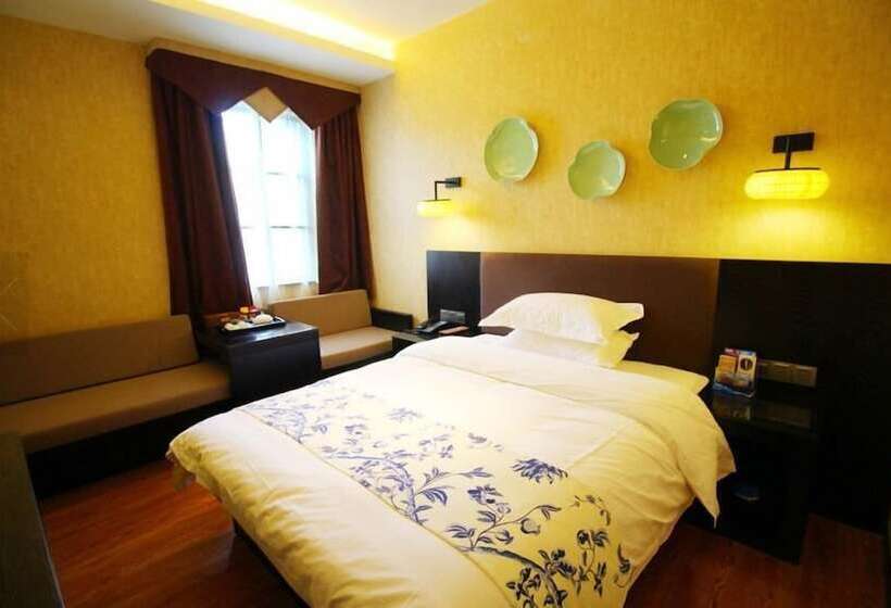 酒店 Jingdezhen Crystal Pudi