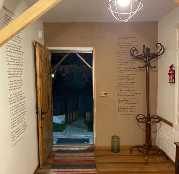 بنسيون Hnameni Stepanavan Guesthouse