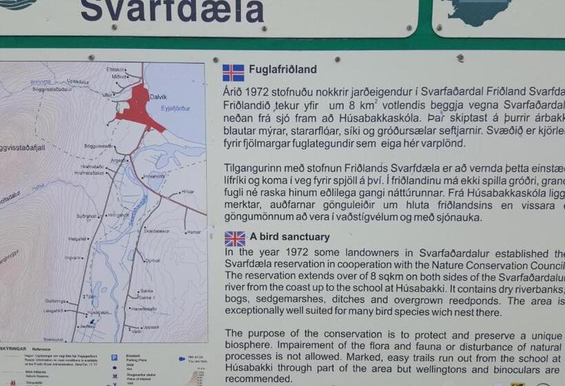 پانسیون Húsabakki Guesthouse