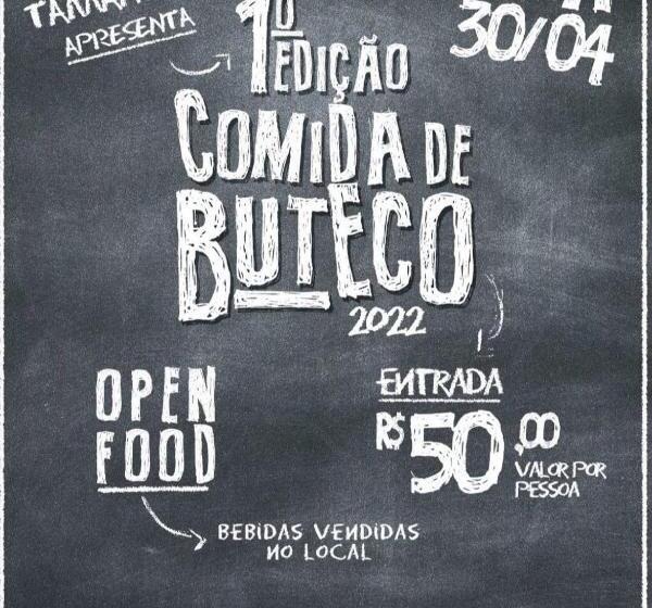 Пансион Pousada Vale Dos Tamanduás