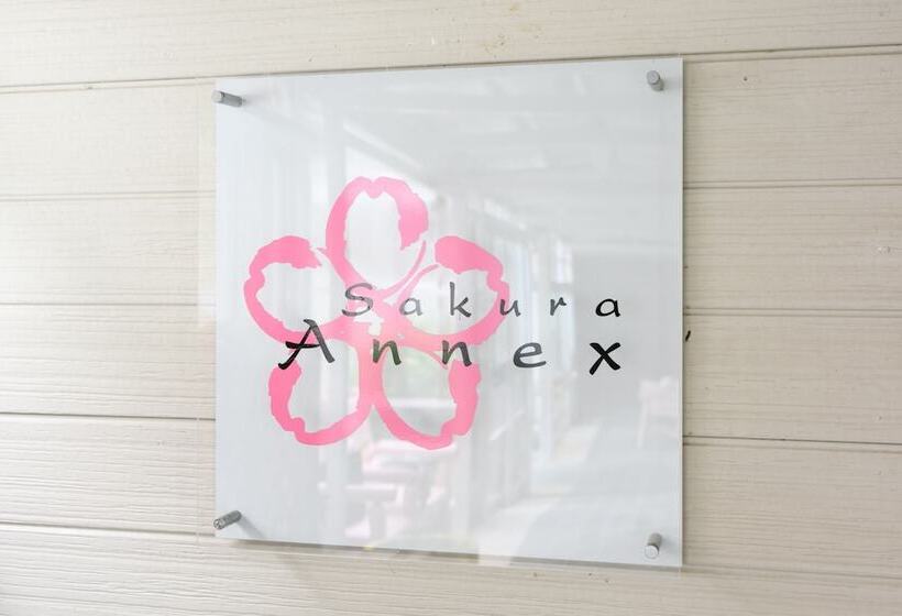 فندق Tabist Sakura Annex Oku Mikawa