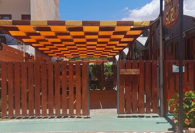 تختخواب و صبحانه Hostal Del Suri