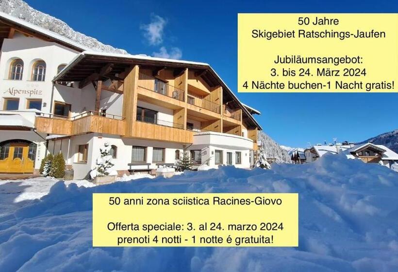 ホテル Alpenspitz Appartements   Garni   B&b