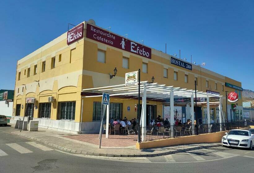 Пансион Hostal Efebo 24h