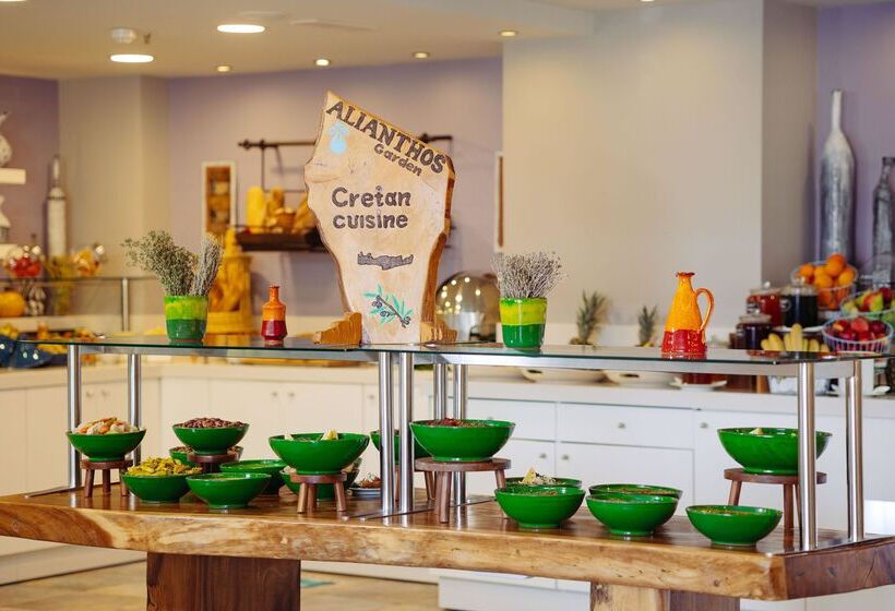 ホテル Alianthos Garden