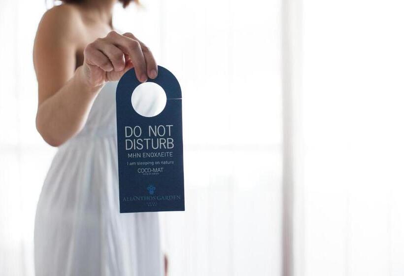 ホテル Alianthos Garden