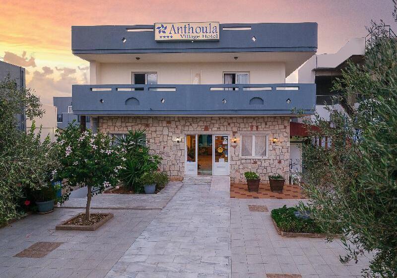 호텔 Anthoula Village