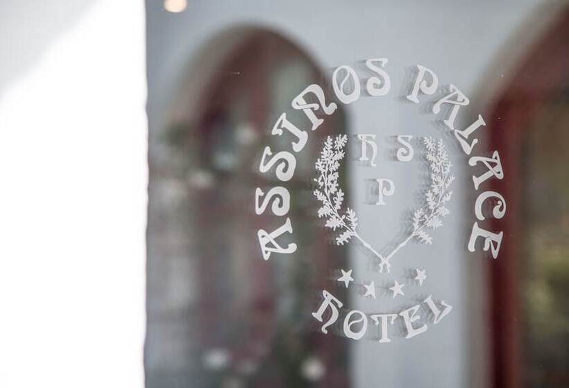 酒店 Assinos Palace