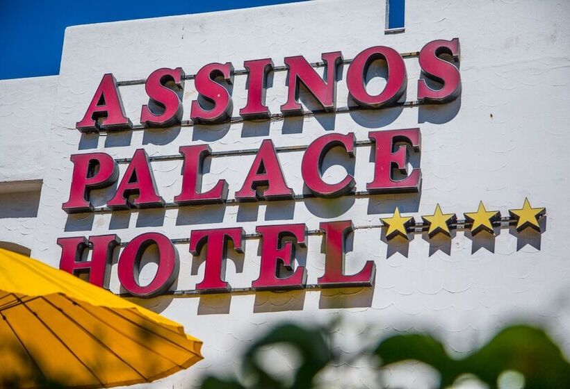 هتل Assinos Palace