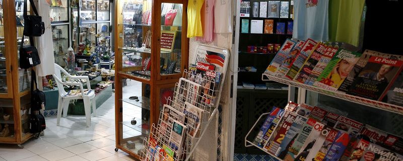 فندق Baya Beach Aqua Park   Family Only