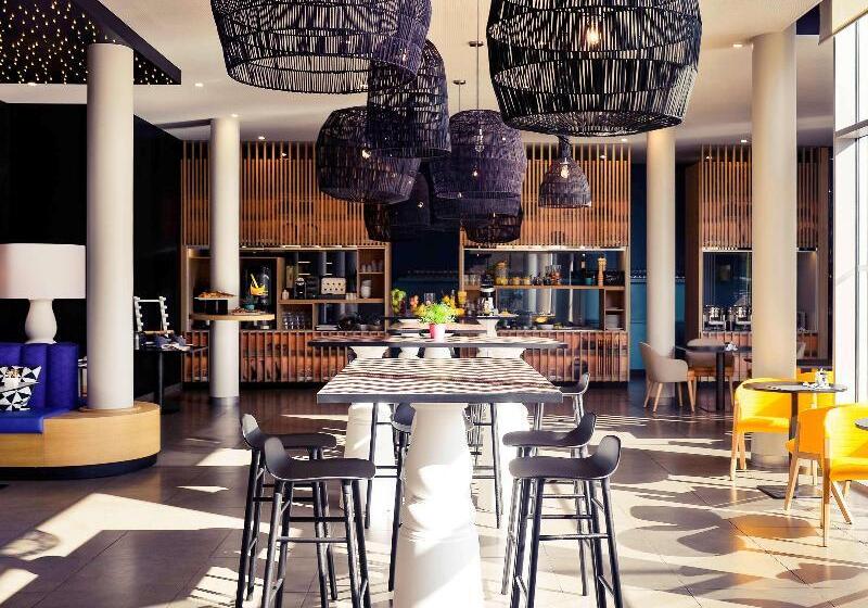 Отель Hôtel Mercure Lyon Genas Eurexpo