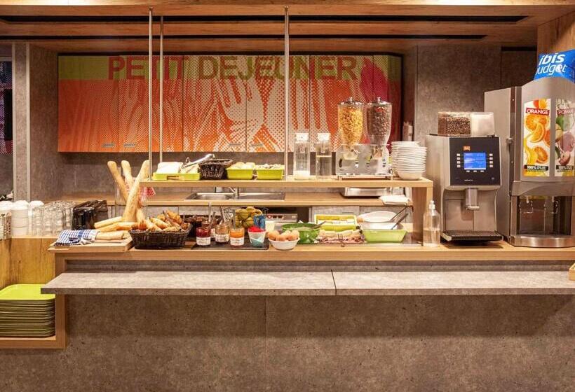 酒店 Ibis Budget Limoges Nord