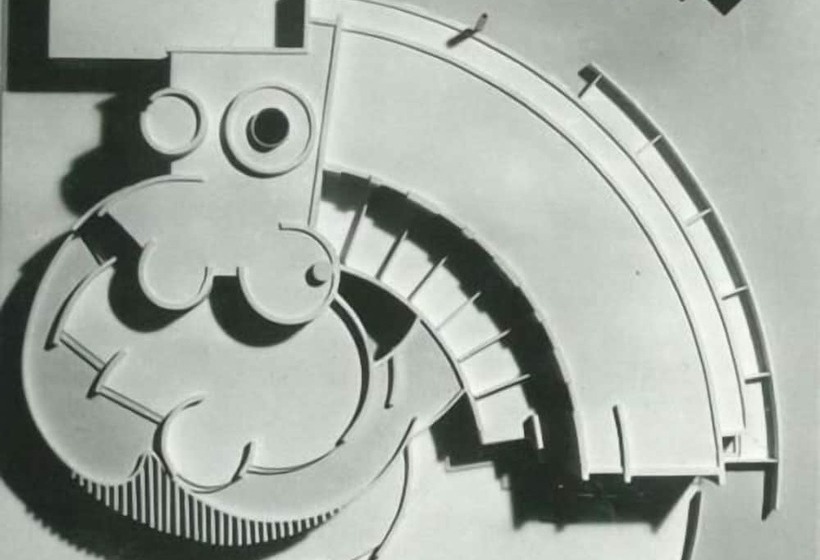 Отель La Conchiglia