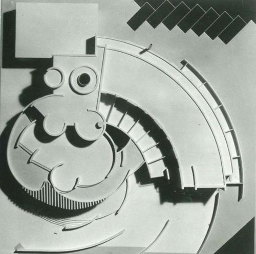 Отель La Conchiglia