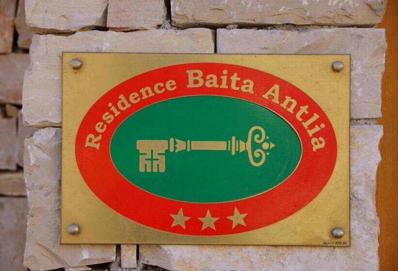 Отель Residence Baita Antlia