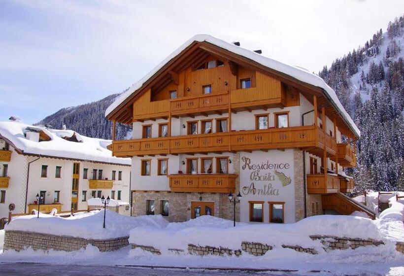 Отель Residence Baita Antlia