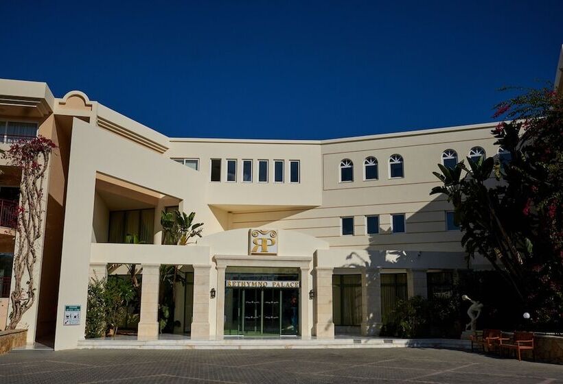 فندق Rethymno Palace