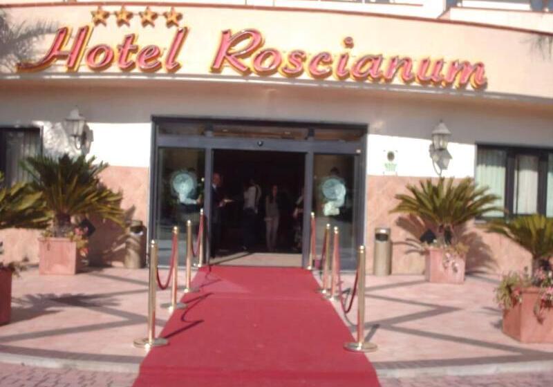 ホテル Roscianum Welness Spa