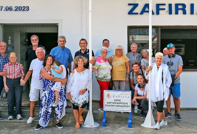 בית מלון כפרי Zafiria