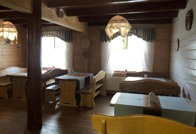 هتل Villa Затишна