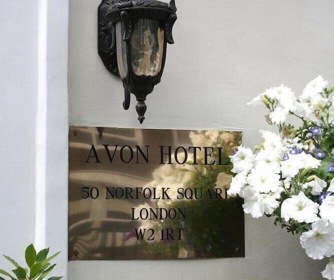 酒店 Avon