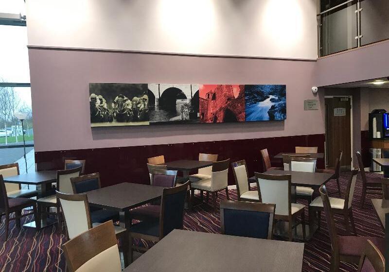 Отель Days Inn Wetherby