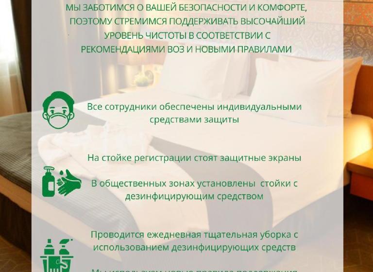 酒店 Holiday Inn Moscow  Tagansky , An Ihg