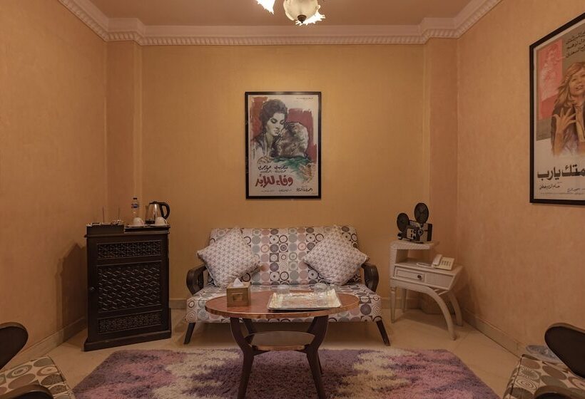 Le Riad Hotel De Charme