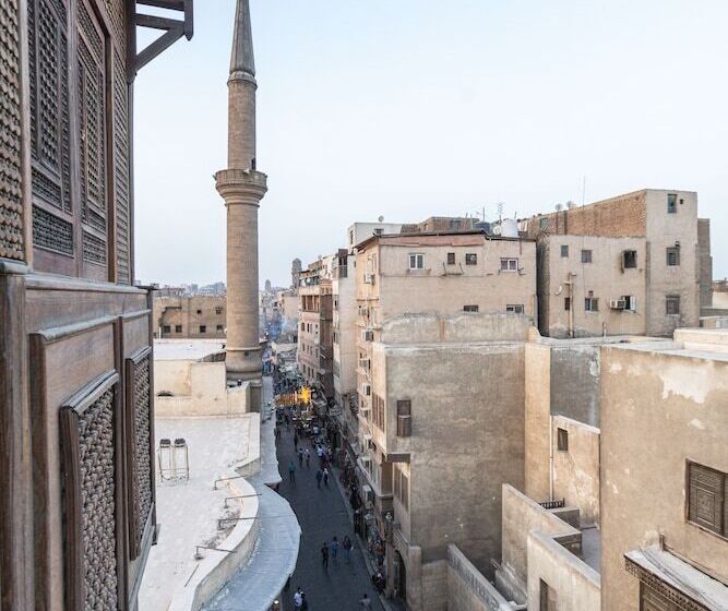 Le Riad Hotel De Charme