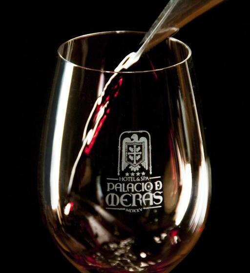 酒店 Palacio De Meras