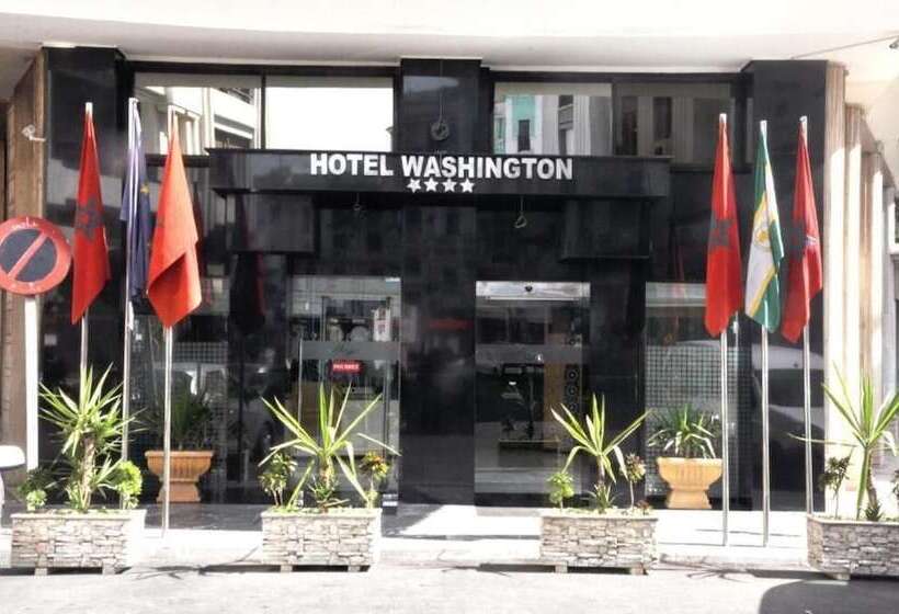 هتل Washington