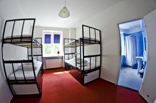 酒店 Wilson Hostel