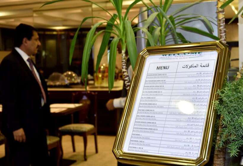 Welcome Hotel Apartments 2