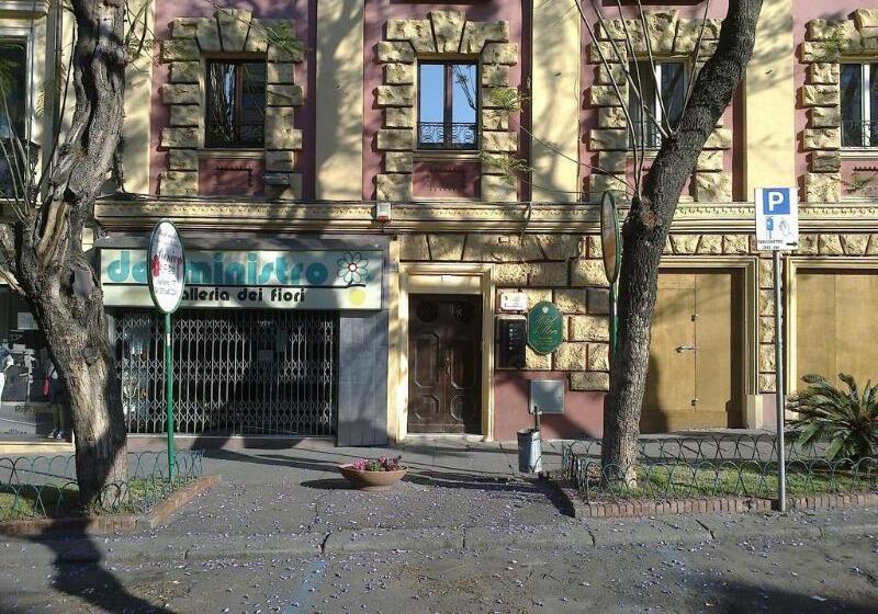 민박 Sardinia Domus