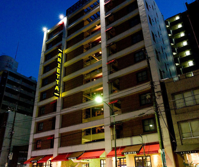 Arietta Hotel & Trattoria